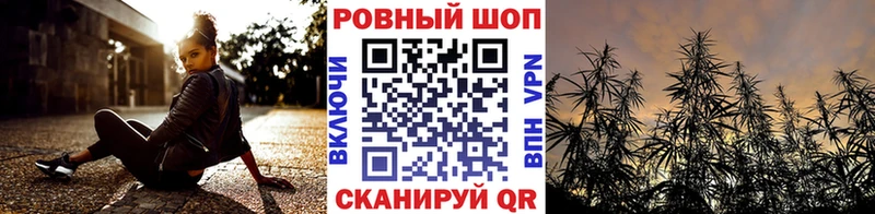 Купить наркоту Курск LSD-25 Кокаин Мефедрон ГАШИШ СОЛЬ