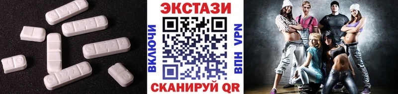 наркотики  Курск  мега ссылки  Экстази mix 