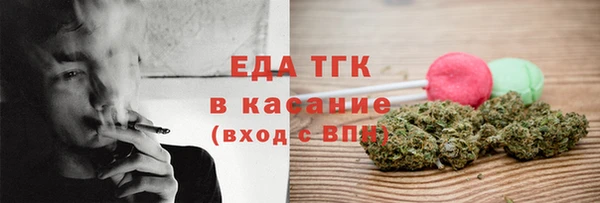 кокаин VHQ Абдулино