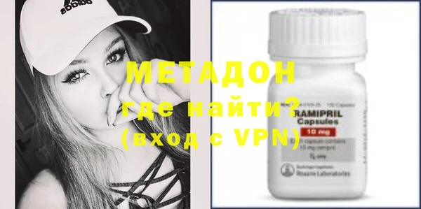 mix Алексеевка