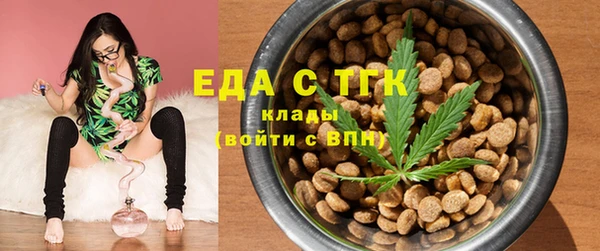 хмурый Остров