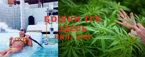 кокаин VHQ Абдулино