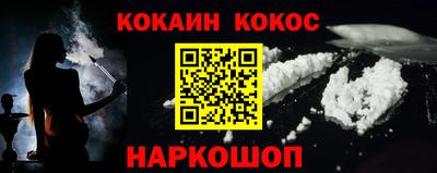 круглые Долгопрудный