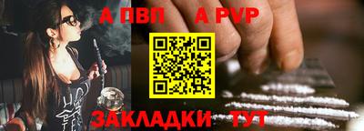 амф Дмитров