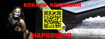 круглые Долгопрудный