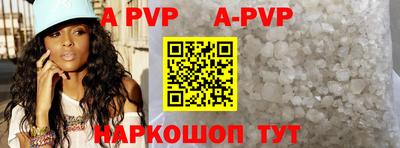 амф Дмитров