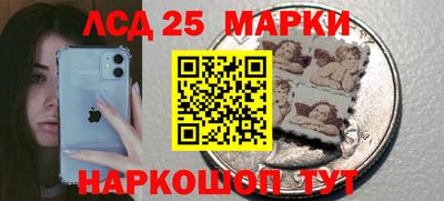 круглые Долгопрудный