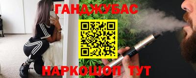 амф Дмитров