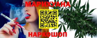 спайс Добрянка
