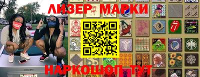 амф Дмитров