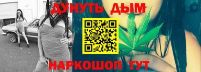 спайс Добрянка
