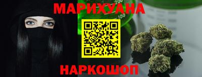 круглые Долгопрудный