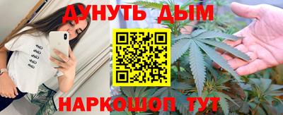 круглые Долгопрудный