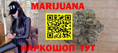 амф Дмитров