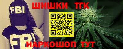 круглые Долгопрудный