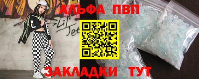 круглые Долгопрудный