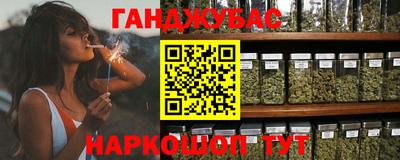 спайс Добрянка