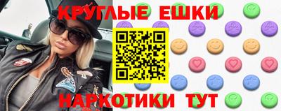 спайс Добрянка