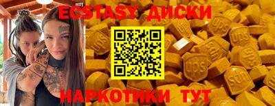 амф Дмитров