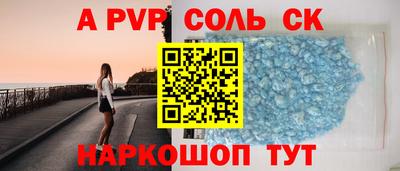 амф Дмитров