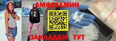 круглые Долгопрудный