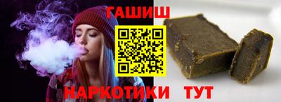 круглые Долгопрудный