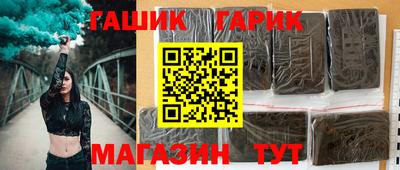 амф Дмитров