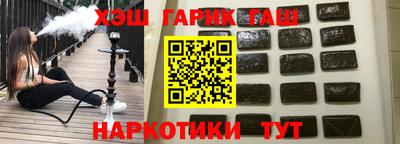 амф Дмитров