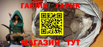 спайс Добрянка