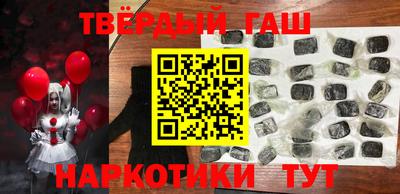 спайс Добрянка