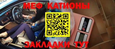 амф Дмитров