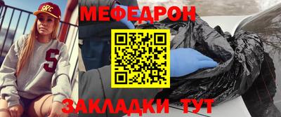 круглые Долгопрудный