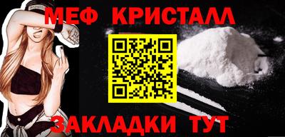 круглые Долгопрудный
