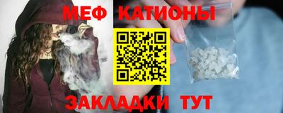 спайс Добрянка