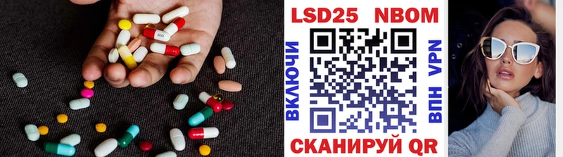 shop Telegram  Курск  LSD-25 экстази кислота 