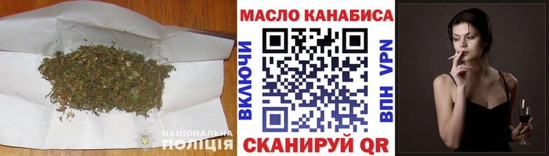 ТГК концентрат  Курск 