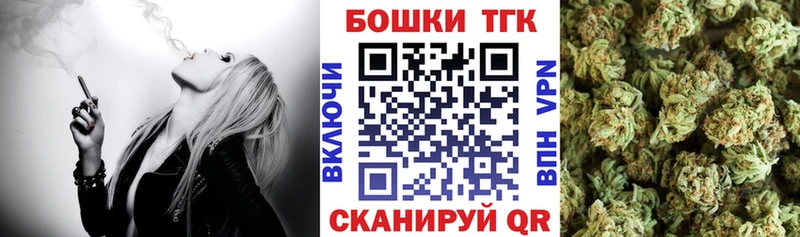 Канабис индика Курск