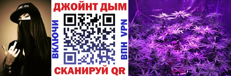 купить наркоту  Курск  нарко площадка клад  Бошки Шишки AK-47 